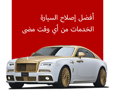 web image - AR web image - AR