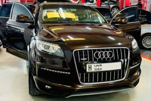 Audi Oil Change Service