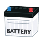 Battery Replacement