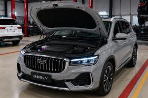 geely service